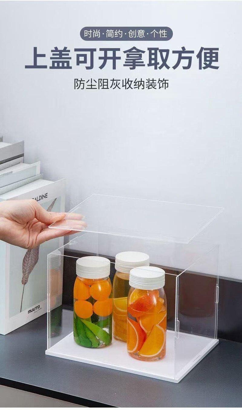 有机玻璃加工行业的最新动态