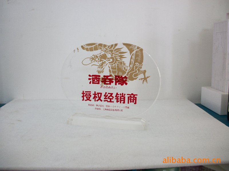 有机玻璃制品在照明设计中的独特魅力