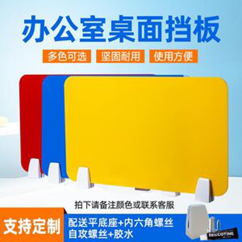 有机玻璃制品：透明的市场新星