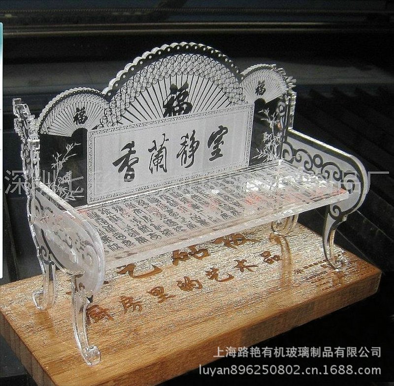 亚克力板：艺术与科技交融的新材料